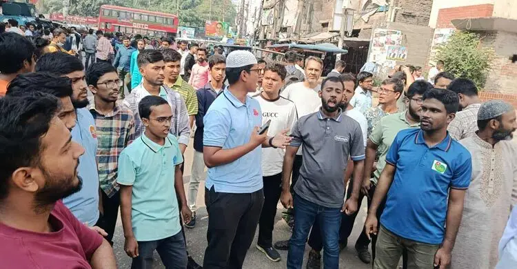 আওয়ামী লীগের কার্যালয়ের সামনে শিবিরের বিক্ষোভ