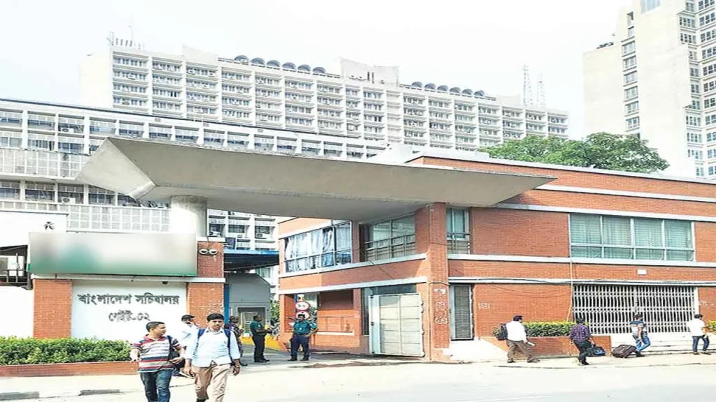 মন্ত্রিপরিষদ ভবনে আগুন