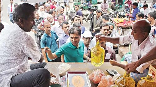 টিসিবির পণ্য পাবে সাধারণ জনগণ