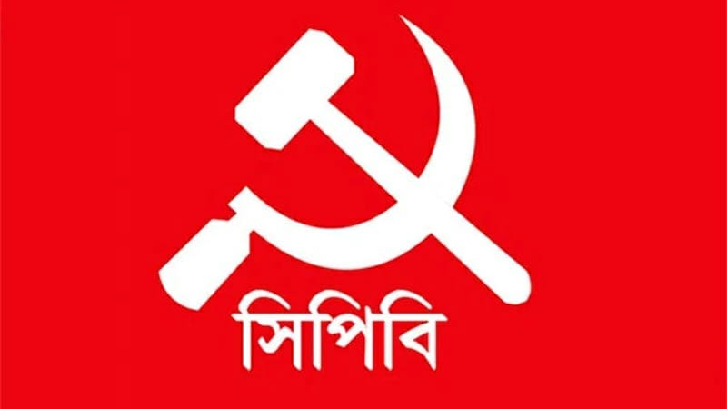 জুলাই গণহত্যার বিচার যেন প্রতীকী না হয়