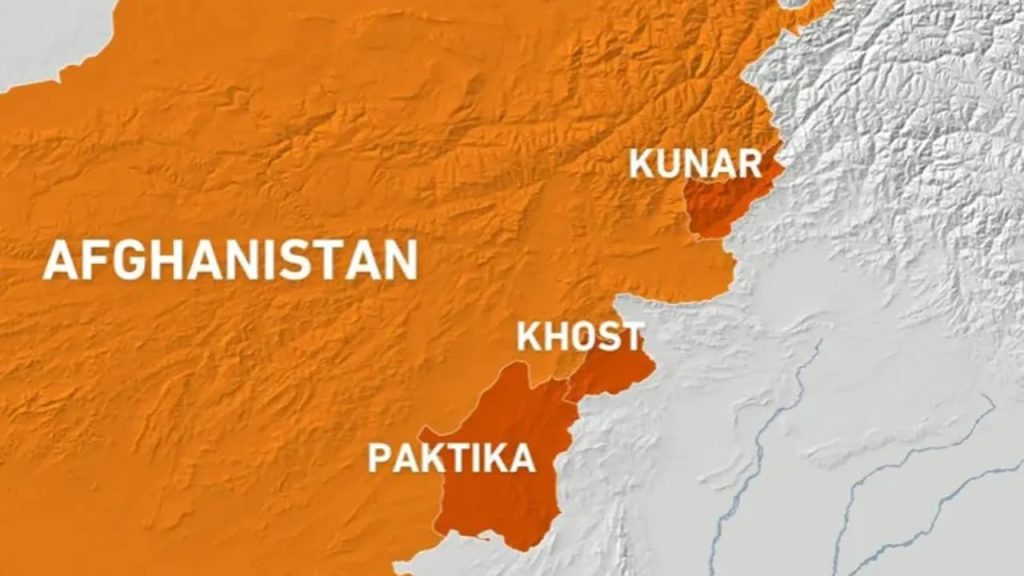 আফগানিস্তানে পাকিস্তানের বিমান হামলায় বহু হতাহত