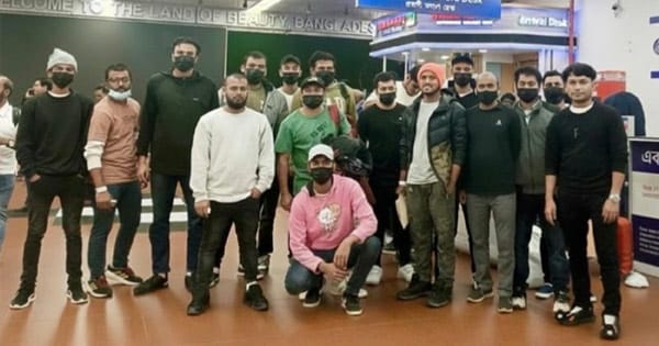 আরও বাংলাদেশিকে ফেরত পাঠালো যুক্তরাষ্ট্র