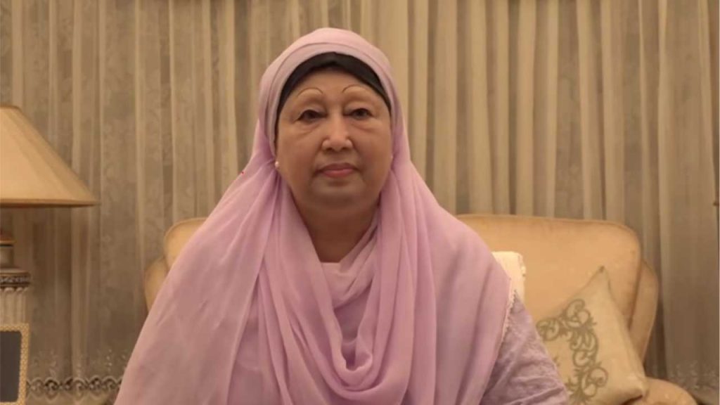 খালেদা জিয়াকে ‘অতি গুরুত্বপূর্ণ ব্যক্তি’ ঘোষণা