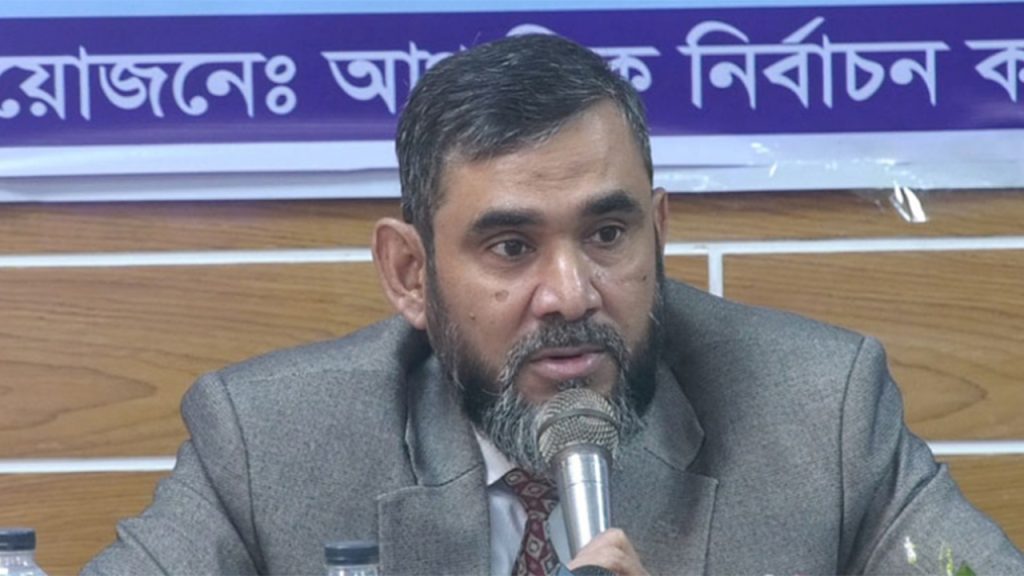 স্বাধীন বাংলাদেশের ইতিহাসে