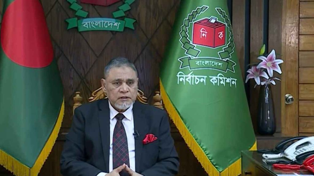 ত্রয়োদশ জাতীয় সংসদ নির্বাচন ১২ ফেব্রুয়ারি