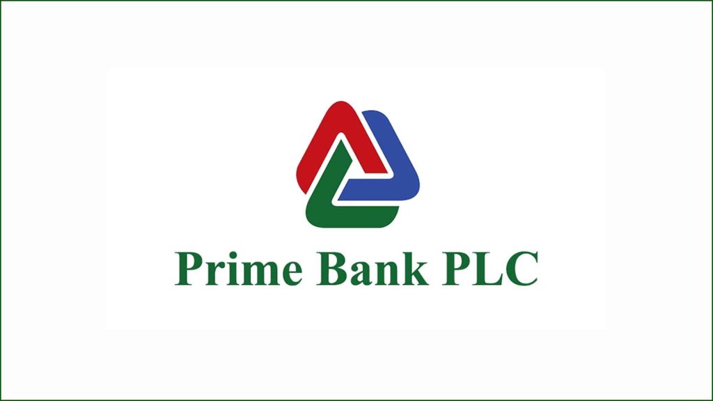 চাকরির নিয়োগ দেবে প্রাইম ব্যাংক