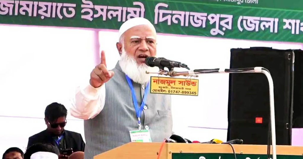 জামায়াত আমির : আমরা চাঁদা নেব না, কাউকে নিতেও দেব না