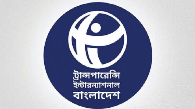 বিদেশি পর্যবেক্ষকদের খরচ বহনে ইসির