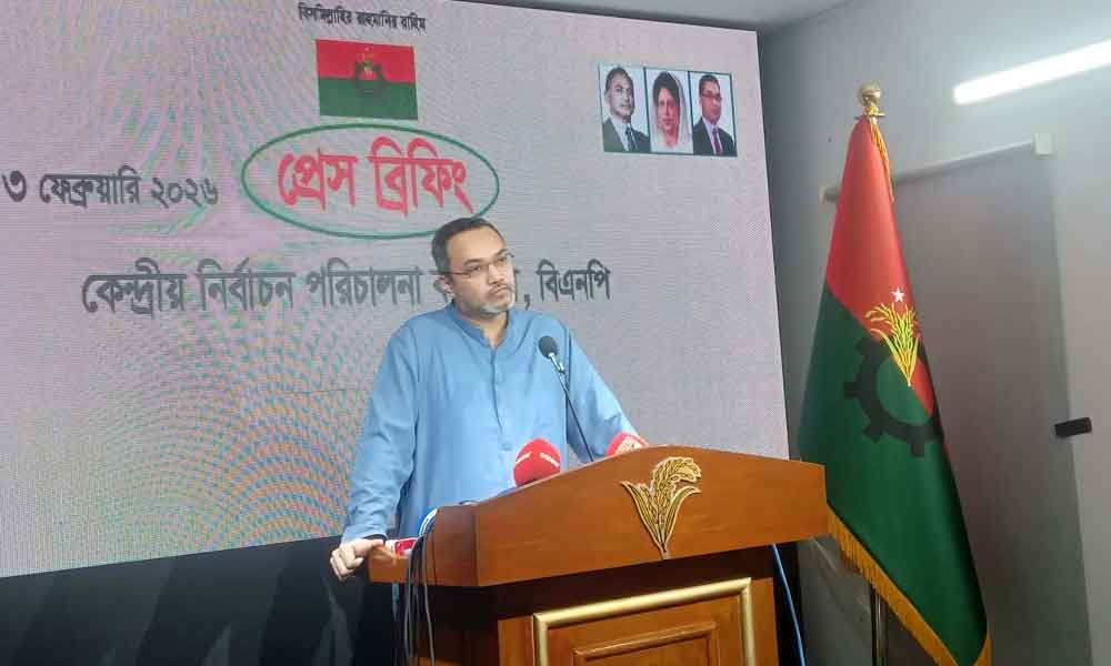 বিএনপি’র নির্বাচনী ইশতেহার ঘোষণা ৬ ফেব্রুয়ারি হতে পারে