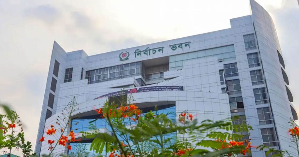 ইসিতে বড় রদবদল: ১১২ উপজেলা নির্বাচন কর্মকর্তা বদলি