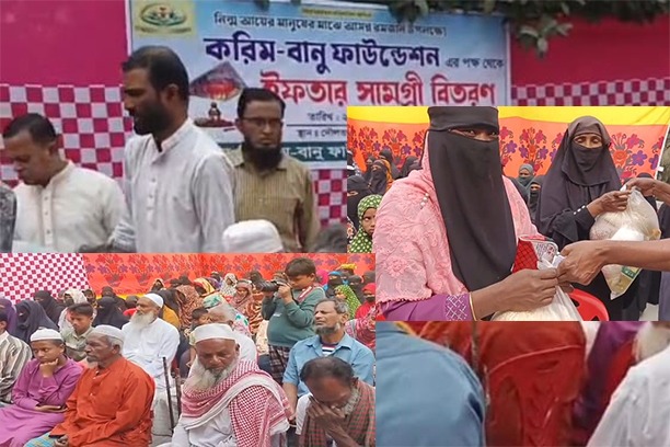 শাস্তির মুখে পড়ছেন প্রাথমিক শিক্ষকরা