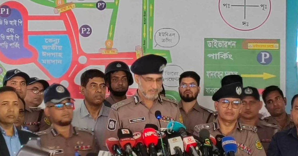 ঢাকায় ১৭২০ ঈদ জামাত, ‘নিরাপত্তায় সর্বোচ্চ প্রস্তুতি’