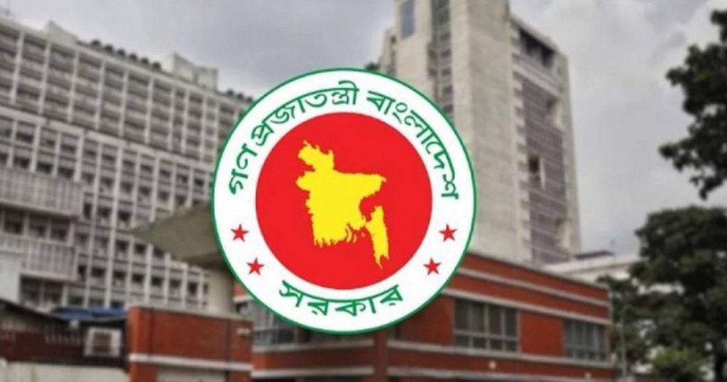 আরও ১৪ জেলা পরিষদে নতুন প্রশাসক নিয়োগ