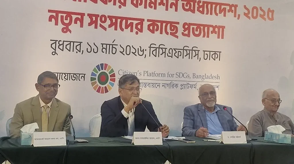 অন্তর্বর্তী সরকারের অধিকাংশ অর্ডিন্যান্স প্রথম অধিবেশনেই গ্রহণ করা হবে’