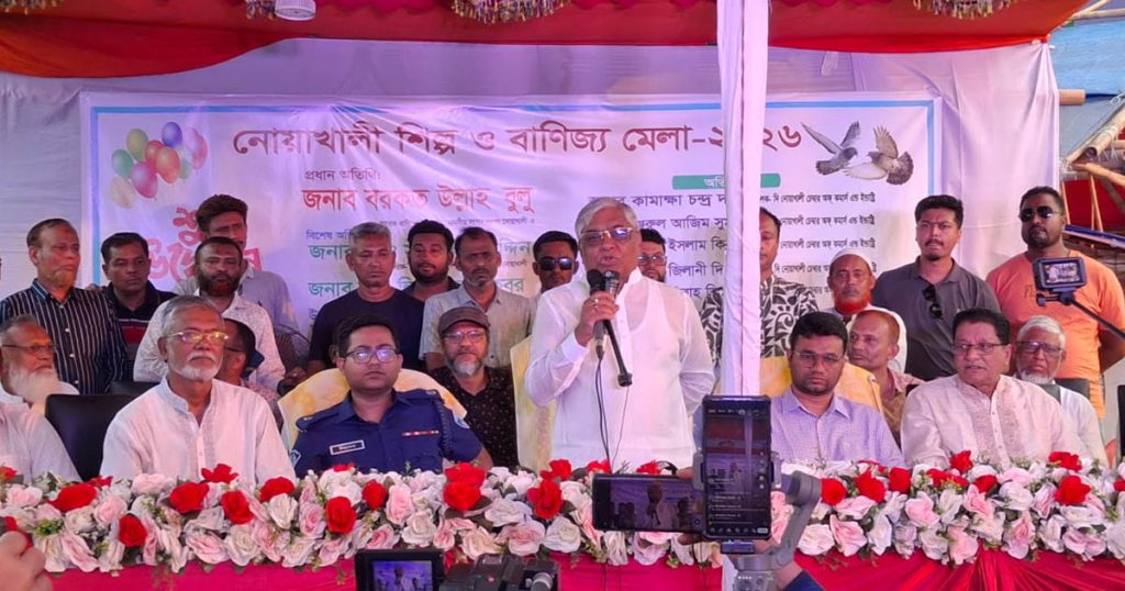 বরকত উল্লাহ বুলু যারা মুক্তিযুদ্ধ ও স্বাধীনতাকে অস্বীকার করে তাদের রাজনীতি করার অধিকার নেই