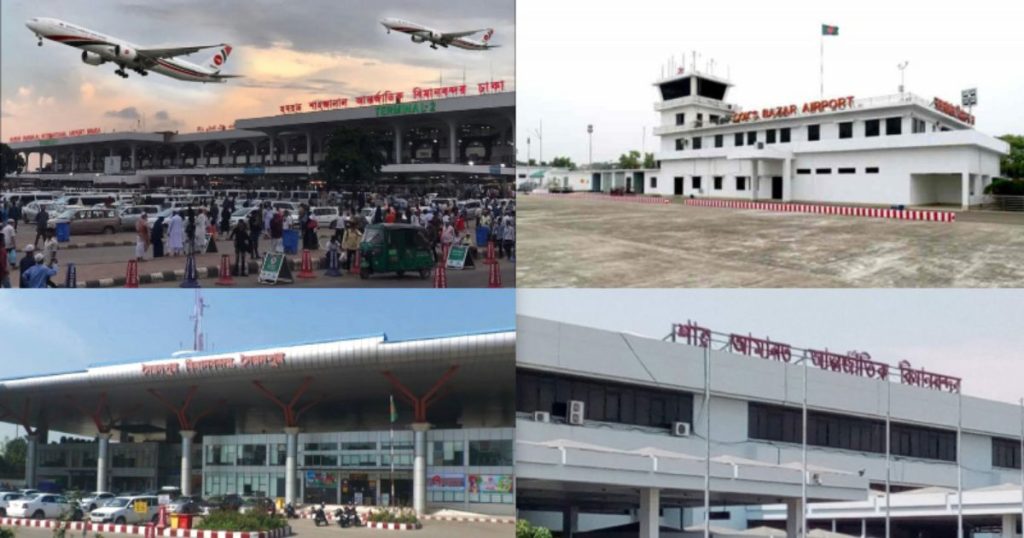 হামলার শঙ্কায় দেশের সব বিমানবন্দরে উচ্চমাত্রার সতর্কতা জারি