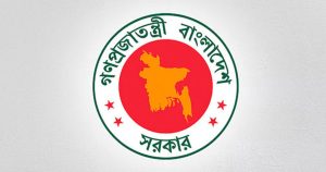 নতুন দুটি দিবস পালনের সিদ্ধান্ত, একটিতে সরকারি ছুটি