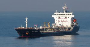 ডিজেল-জেট ফুয়েল নিয়ে চট্টগ্রাম বন্দরে পৌঁছেছে তিন জাহাজ