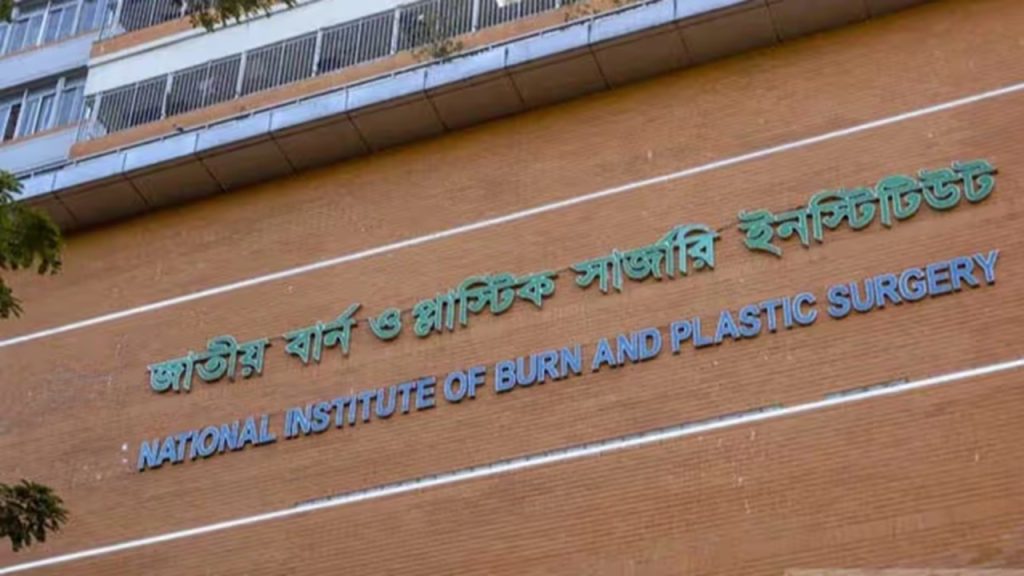 রাজধানীর বংশালে সেলুনে এসি বিস্ফোরণ