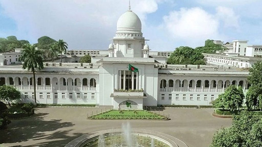 কক্সবাজারের বনভূমি রক্ষা ও পুনরুদ্ধারে হাইকোর্টের রুল