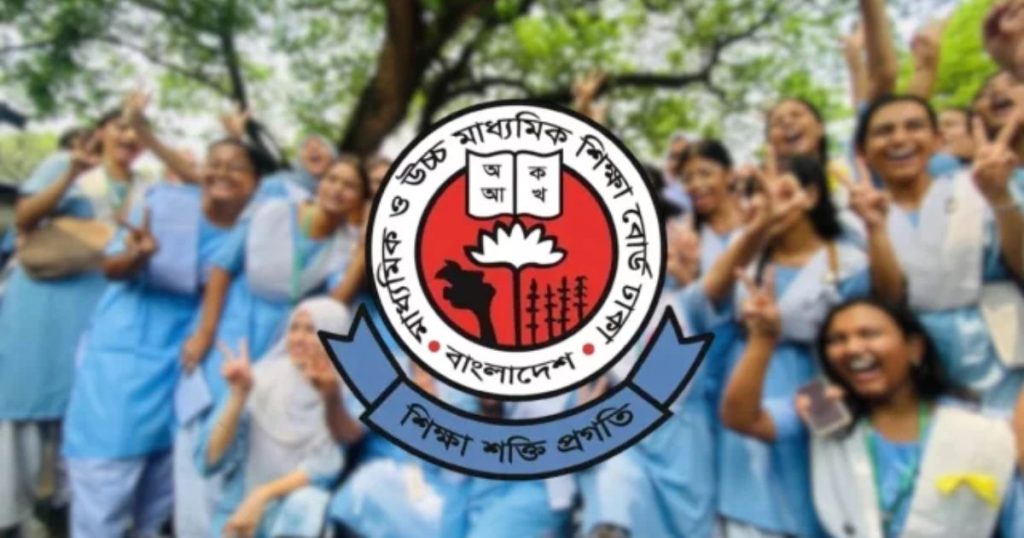 ১০ আগস্ট প্রকাশ হচ্ছে এসএসসির ফল নতুন তারিখ চূড়ান্ত