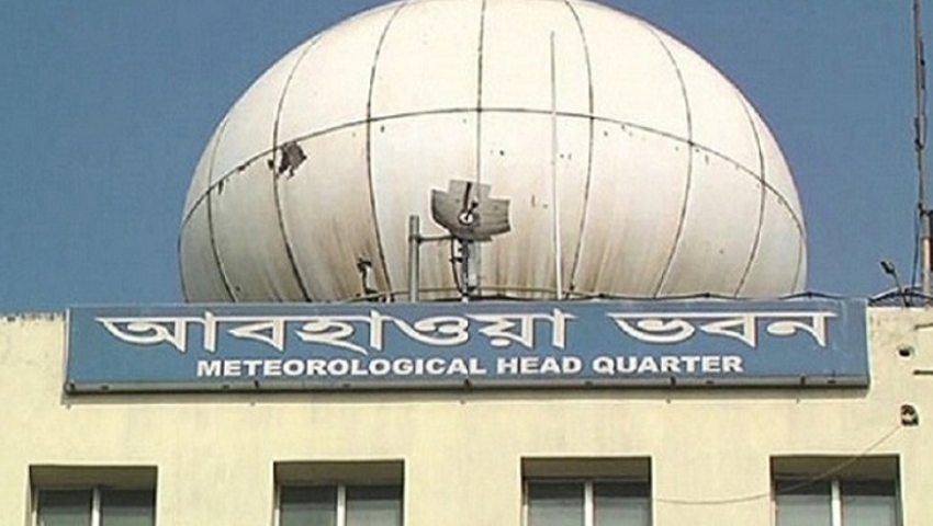 দেশজুড়ে বৃষ্টির আভাস