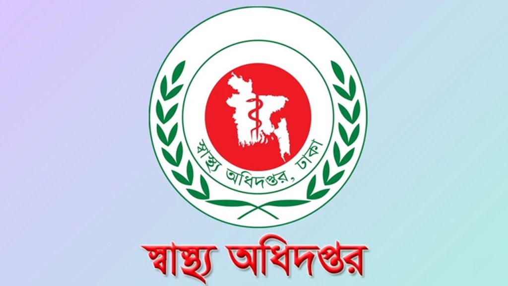 হামের ছোবল থামছেই না