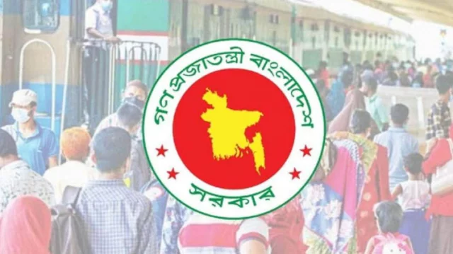 চলতি মাসে চাকরিজীবীদের দুই দফায় টানা ৪ দিনের ছুটির সুযোগ