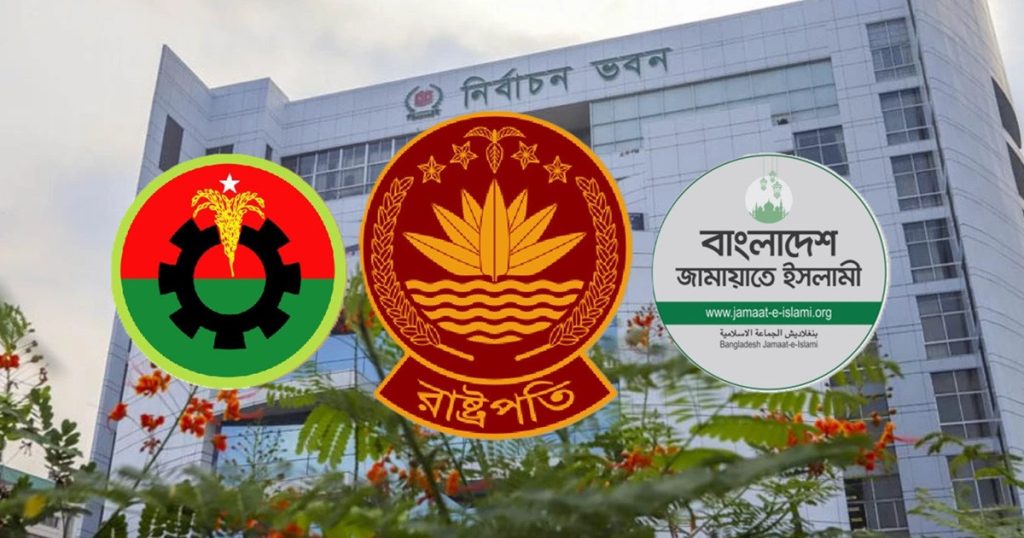 রাষ্ট্রপতি পদে কার ভাগ্যে শিকে?
