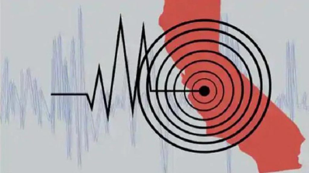ভূমিকম্পে কাঁপল ফ্লোরেস