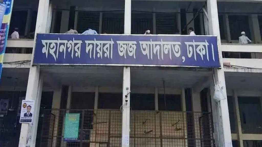 ধারের ২০ টাকা নিয়ে বিরোধ ছুরিকাঘাতে খুন