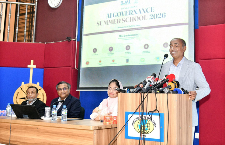 এআইয়ের নতুন চ্যালেঞ্জে বিচারব্যবস্থা