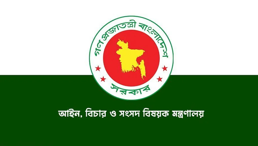 একযোগে বদলি ৯৯ বিচারক